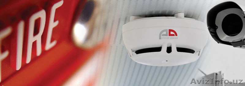 Пожарная сигнализация!!! - Изображение #1, Объявление #1537431