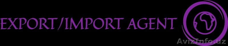 Брокер по Импорту и Экспорту  - Изображение #1, Объявление #1529584