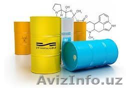 Химическая продукция - Изображение #1, Объявление #1536327