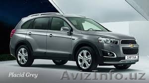 Каптива 3-я позиция 2013 года выпуска в автокредит! - Изображение #1, Объявление #1536728