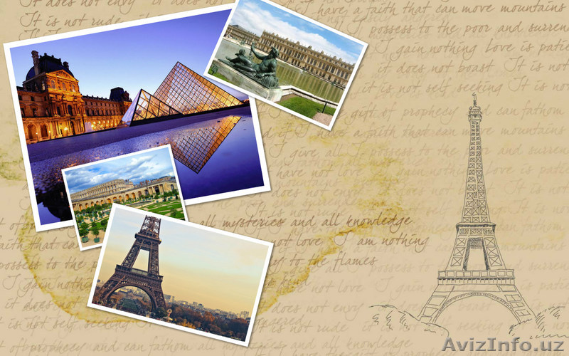 “Неделя в Париже” - Изображение #1, Объявление #1532300