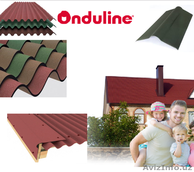 Ондулин в Узбекистане  +998909458644 - Изображение #1, Объявление #1539221