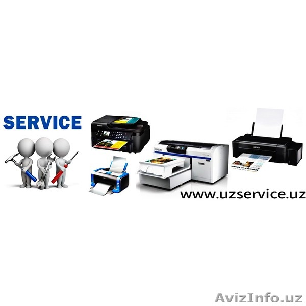Ремонт принтеров - Изображение #1, Объявление #1539110