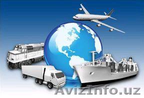 Грузоперевозки по всему миру и всеми видами транспорта! ЛОГИСТИКА  - Изображение #1, Объявление #1540098