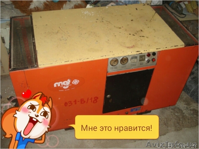 компрессор винтовой - Изображение #1, Объявление #1544208