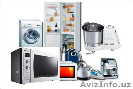 Стиральную машину,холодильник,микроволновку - Изображение #1, Объявление #1561822