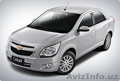 Chevrolet Cobalt 1-ая позиция 2015! - Изображение #1, Объявление #1561377
