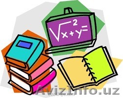 Математика для Вестминстерского лицея и университета - Изображение #1, Объявление #1557552