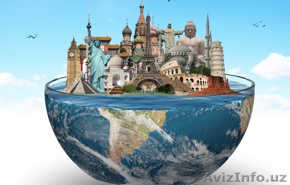 Туристические путевки и авиа билеты по всему миру - Изображение #1, Объявление #1559672