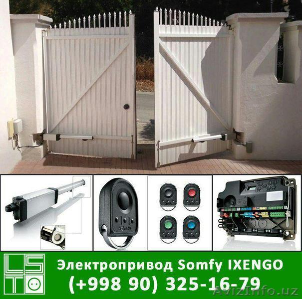 Автоматика. Ворота. Автоматизация. Приводы. Приводы для автоматизации распашных  - Изображение #1, Объявление #1561523