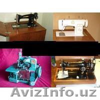 куплю  любые шв машинки и оверлоги тел-991-53-22 - Изображение #1, Объявление #1555363