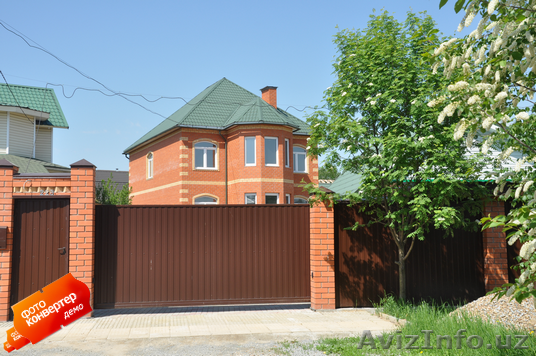 дом на участке 14 сот. в Московской обл. Ленинский р-он дер. Картино ул.Чистые П - Изображение #1, Объявление #1564539