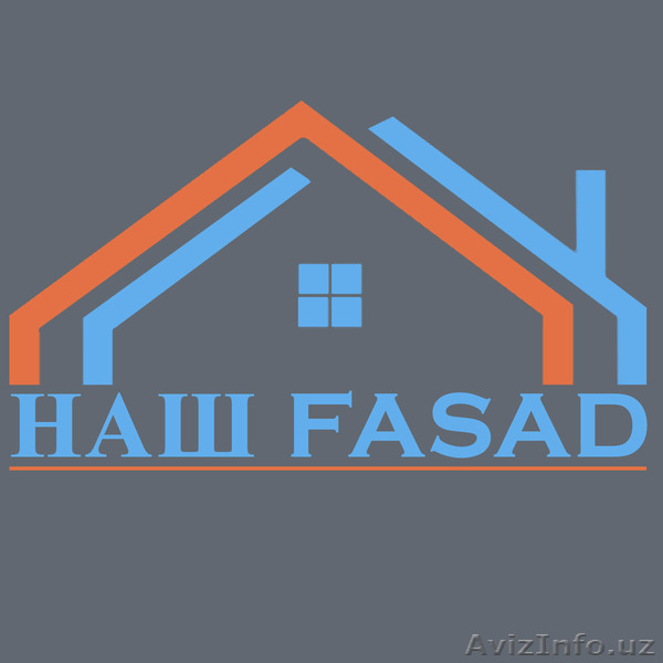 Фасадные работы под ключ. Жидкий травертин, Алюкобон, Минералка, Дождик кафель - Изображение #1, Объявление #1567267