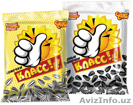 Семечки «Класс» от компании ООО «Super Snack» - Изображение #1, Объявление #1564526