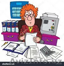 Обучаю Бухгалтерии и Делопроизводству - Изображение #1, Объявление #1571697