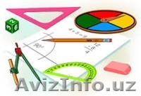 Репетитор. Математика - Изображение #1, Объявление #1570544