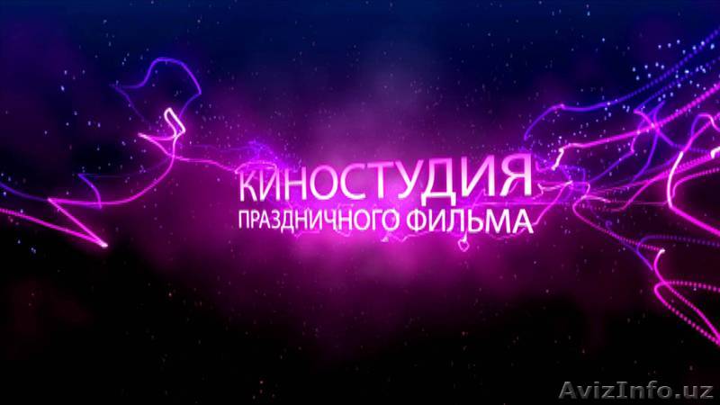 Фото-видео съемка торжеств и мероприятий - Изображение #1, Объявление #1571065