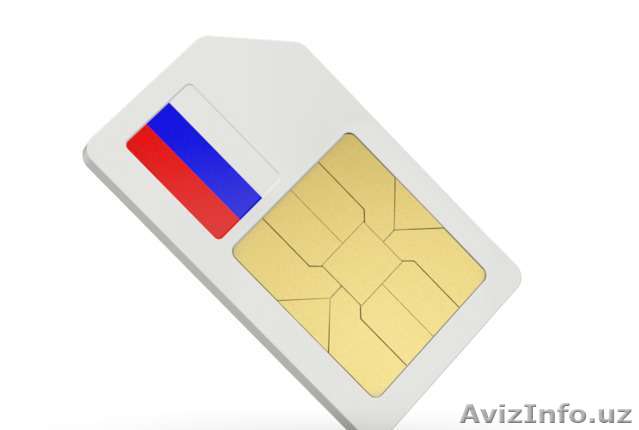 Cим Карта БИЛАЙН-РОССИЯ (вроуминге и с балансом) - Изображение #1, Объявление #1573024