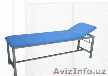 Кушетка Смотровая Медицинская - Изображение #1, Объявление #1579140