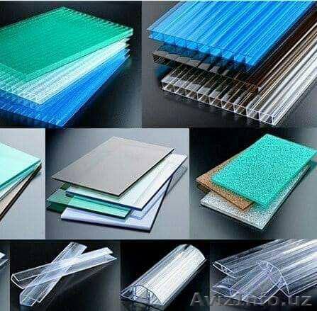 Сотовый поликарбонат. Дешево! - Изображение #1, Объявление #1582062