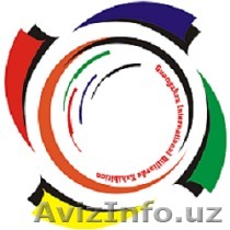 12-ая международная выставка бильярда (GBE2018) - Изображение #1, Объявление #1584381