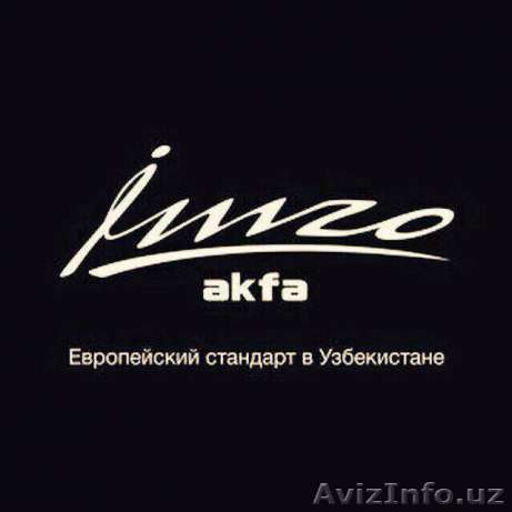 IMZO. 99.. - Изображение #1, Объявление #1087187