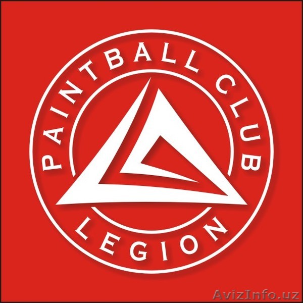 Ташкентский Пейнтбол Клуб “LEGION” - Предложение о сотрудничестве !  - Изображение #1, Объявление #1584783