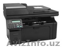 МФУ HP LaserJet Pro M1212nf MFP (CE841A) - Изображение #1, Объявление #1588746
