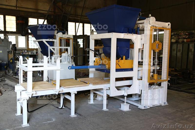 Вибропресс Ультра + - Изображение #1, Объявление #1589070