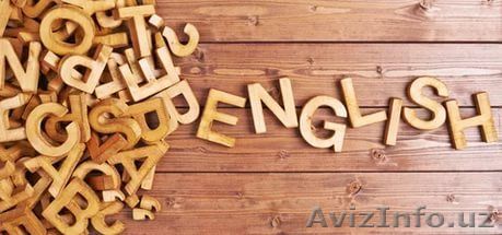 Обучение Английскому языку индивидуально - Изображение #1, Объявление #1591924