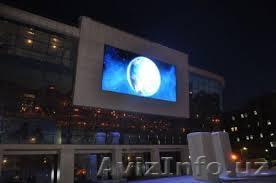 LED экраны - Изображение #1, Объявление #1598636