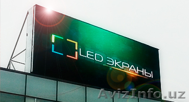 Продажа LED экраны - Изображение #1, Объявление #1599925