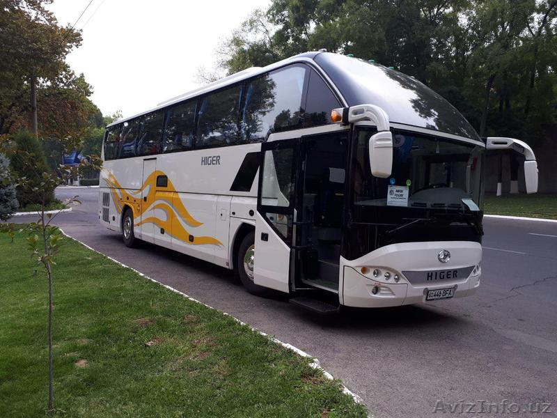 Профессиональные транспортные пассажироперевозки - Изображение #1, Объявление #1599235