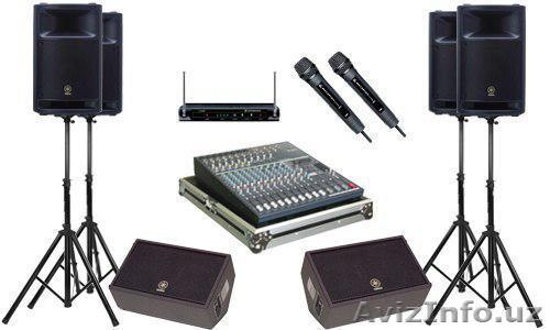 Звуковые системы - Изображение #1, Объявление #1598637