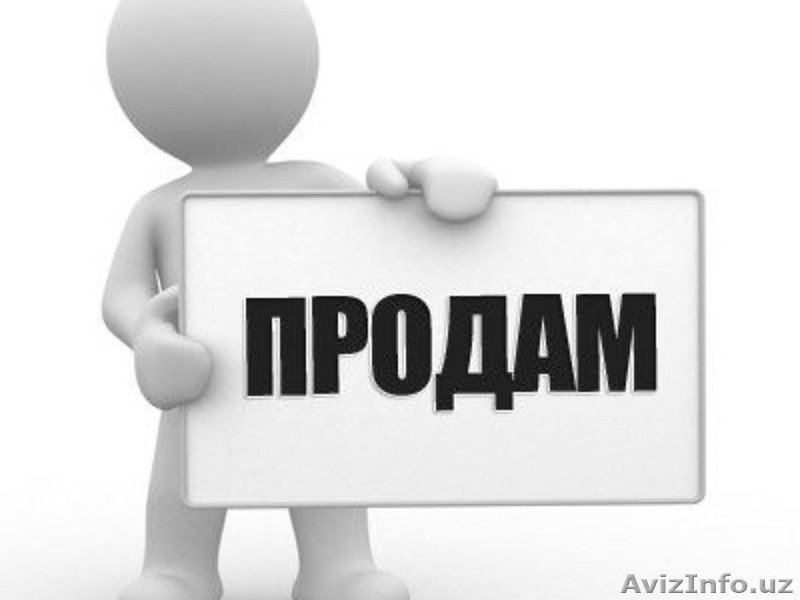 Сундук мебельный большой - Изображение #1, Объявление #1604124