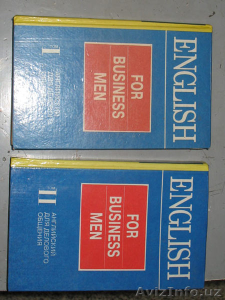 Пособия для изучения английского, немецкого, русского языков - Изображение #1, Объявление #1601792