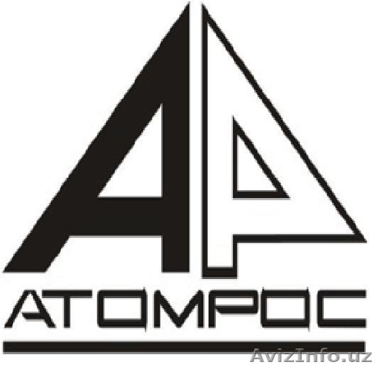 Продам трубы из наличия в г.Первоуральск - Изображение #1, Объявление #1603549