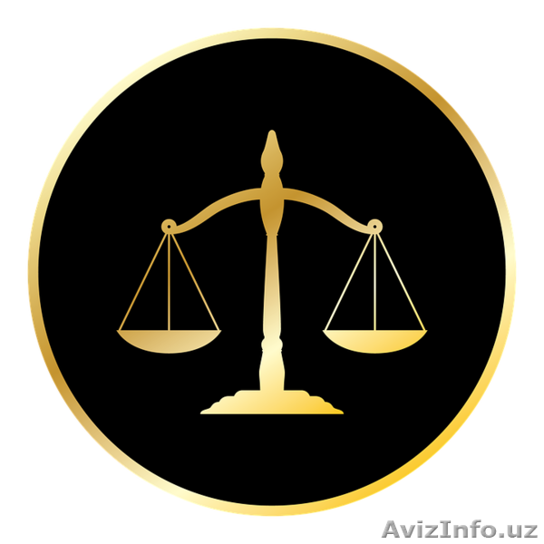 Юридик хизматлар. Юридические услуги. - Изображение #1, Объявление #1601193