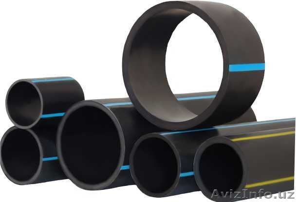 Качественные полиэтиленовые трубы - Изображение #1, Объявление #1602171