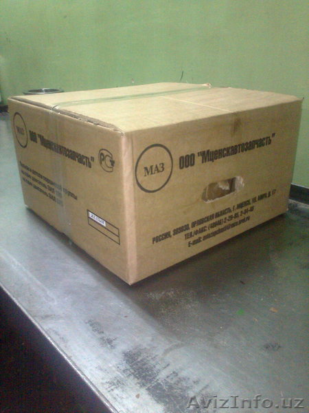 Запчасти ЗИЛ - 130 Урал - 375 поршневые группы Мценск - Изображение #1, Объявление #1603200