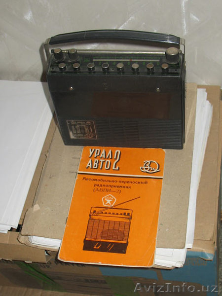 Продам переносной  авто радиоприемник УРАЛ - Изображение #1, Объявление #1601889