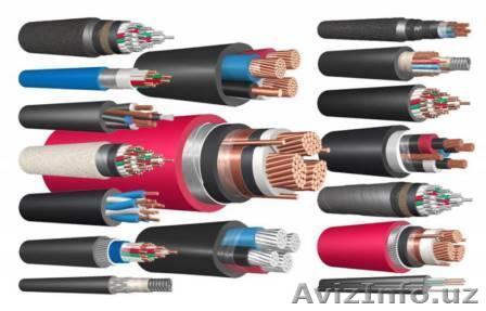 Кабель, провода - Изображение #1, Объявление #1609602