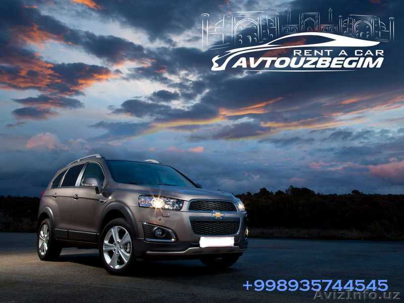 Прокат авто с водителя – Наша компания предлагает очень важную для современных - Изображение #1, Объявление #1011547