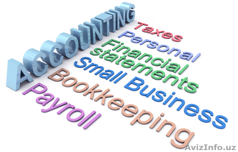 Качественные бухгалтерские услуги - Изображение #1, Объявление #1609502