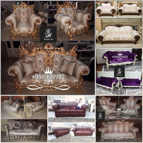 НЕВЕРОЯТНЫЕ СКИДКИ НА ЭКСКЛЮЗИВНЫЕ МОДЕЛИ  - Изображение #1, Объявление #1610570