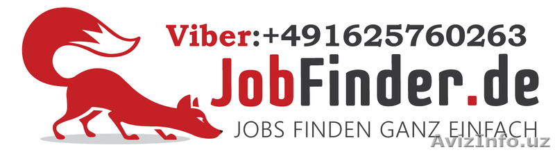 Трудоустройство в Германии - Изображение #1, Объявление #1617336