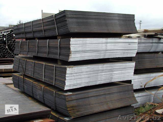 ООО Sanoat ishlab chiqarish va butalsh - Изображение #1, Объявление #1615445