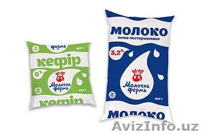 Изготовление упаковки из полиэтилена на заказ - Изображение #1, Объявление #1618758