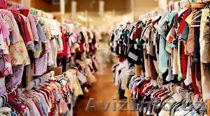 Широкий выбор брендовой стоковой одежды из Европы оптом - Изображение #1, Объявление #1621440