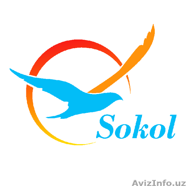 Лето 2018 - Изображение #1, Объявление #1619016